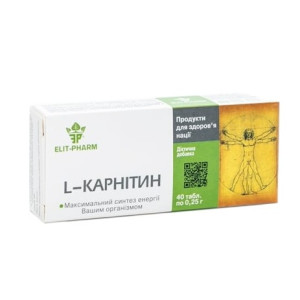 L-КАРНІТИН Еліт-Фарм таблетки 250 мг №40