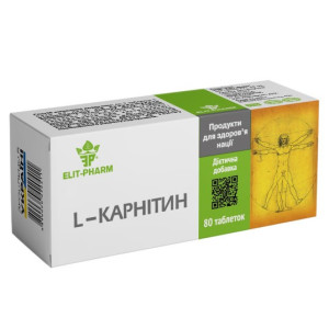 L-КАРНІТИН Еліт-Фарм таблетки 250 мг №80