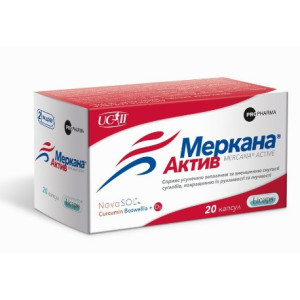МЕРКАНА Актив капсули для підтримки суглобів флакон №20
