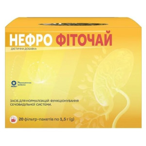 НЕФРО фіточай Нирковий фільтр-пакети 1,5 г №20 Фармацевтична Фабрика «ВІОЛА»