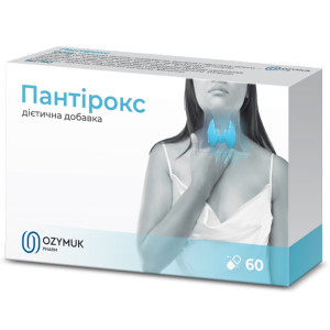Пантірокс капсули №60