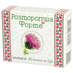 Розторопша Форте Фармаком капсули по 400 мг №30
