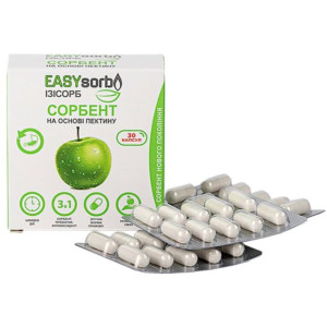 Сорбент EASYsorb на основі пектину капсули №30