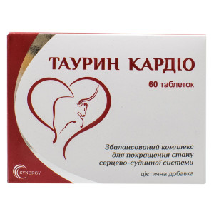 Таурин Кардіо таблетки вкриті оболонкою №60 (10х6)