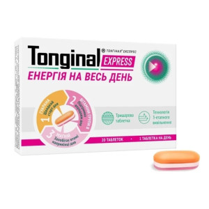 Тонгінал Експрес таблетки №20 (10х2)