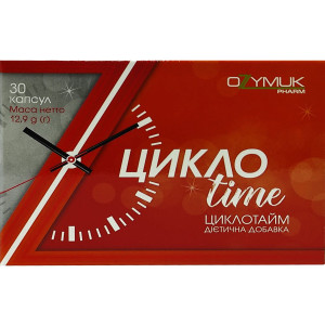 ЦИКЛОТАЙМ капсули №30