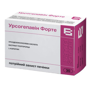 УРСОГЕПАВІН Форте капсули 380 мг №30 (10х3)