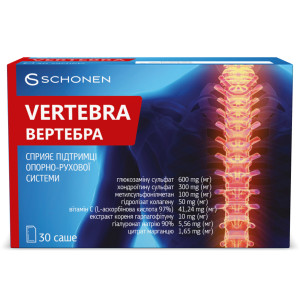 Вертебра порошок 3,56 г саше №30