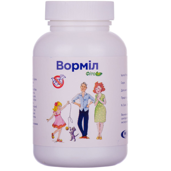 ВОРМІЛ Фіто капсули  флакон №60