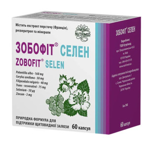 Зобофіт Селен капсули для підтримки щитовидної залози №60 (10х6)