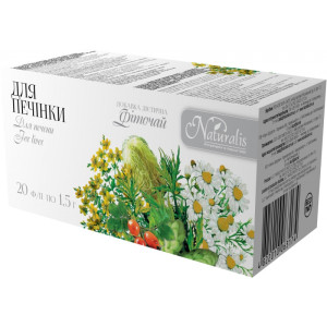 НАТУРАЛІС (NATURALIS) фіточай для печінки фільтр-пакети 1,5 г №20