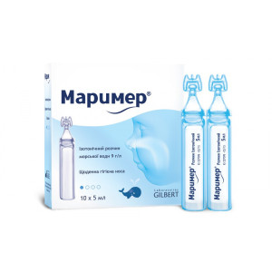 МАРИМЕР розчин ізотонічний одноразові флакони-крапельниці 5 мл №10