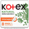 Прокладки KOTEX Natural Normal №8