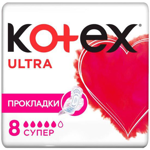 Прокладки Kotex Ultra Dry Super №8