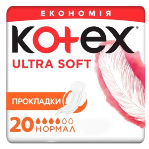 Прокладки KOTEX Ultra Soft Normal Duo №20