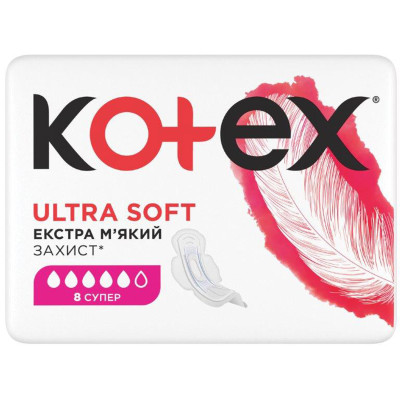 Прокладки KOTEX Ultra Soft Super №8