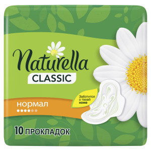 Прокладки NATURELLA Classic гіг.з крильц.Camomile Normal Single 10 шт