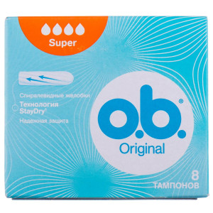 Тампони жіночі гігієнічні o.b. Original Super №8