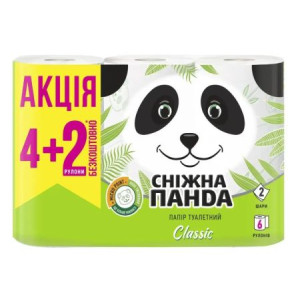 Папір туалетний Снігова Панда Classic 2-шаровий білий 4+2 шт