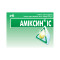 АМІКСИН ІС таблетки вкриті оболонкою 0,125 г №6 (3х2)