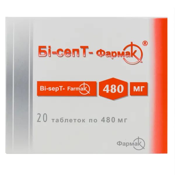 БІ-СЕПТ- ФАРМАК таблетки 400 мг/80 мг №20 (20х1)