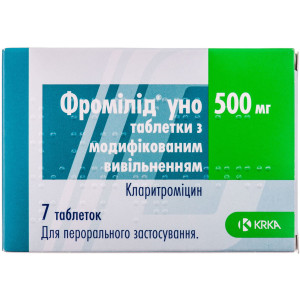 ФРОМІЛІД УНО таблетки з модифікованим вивільненням 500 мг №7 (7х1)