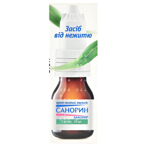 САНОРИН краплі назальні емульсія 1 мг/мл флакон з кришкою-крапельницею 10 мл