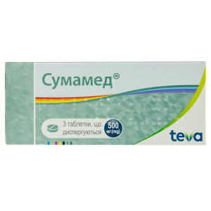 СУМАМЕД таблетки що диспергуються 500 мг №3