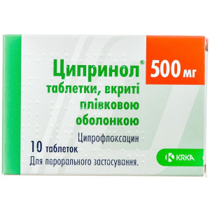 ЦИПРИНОЛ таблетки вкриті плівковою оболонкою 500 мг №10 (10х1)