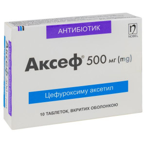 АКСЕФ таблетки вкриті оболонкою 500 мг №10