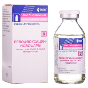 ЛЕВОФЛОКСАЦИН-НОВОФАРМ розчин для інфузій 5 мг/мл пляшка 100 мл