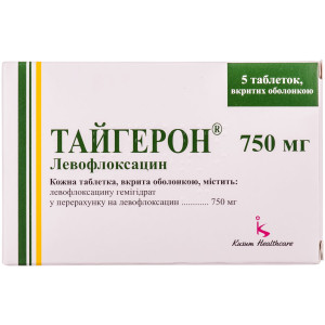 ТАЙГЕРОН таблетки вкриті оболонкою 750 мг №5 (5х1)