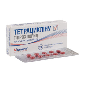 ТЕТРАЦИКЛІНУ ГІДРОХЛОРИД таблетки вкриті оболонкою 100 мг №20 (10x2) АТ «ВІТАМІНИ»