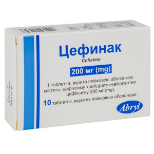 ЦЕФИНАК таблетки вкриті плівковою оболонкою 200 мг №10 (10x1)