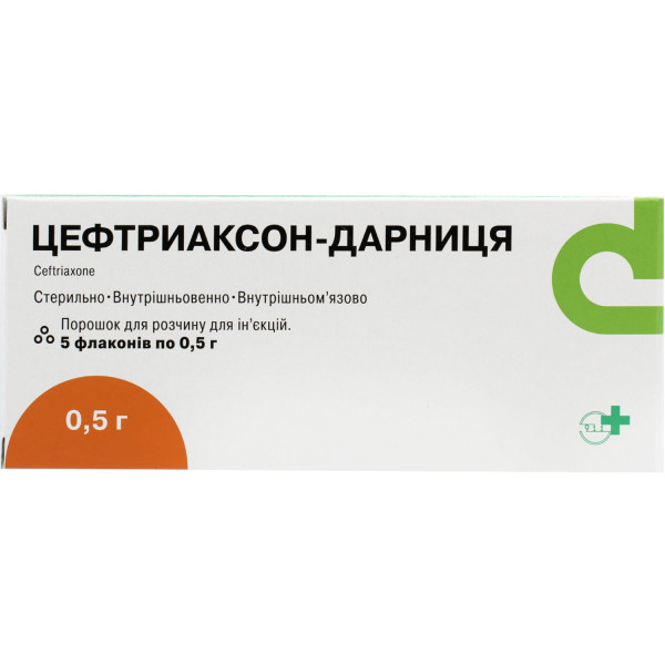 ЦЕФТРИАКСОН-ДАРНИЦЯ порошок для розчину для ін'єкцій 0,5 г флакон №5