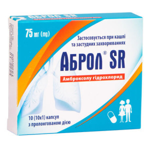 АБРОЛ SR капсули пролонгованої дії 75 мг №10 (10х1)