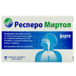 РЕСПЕРО МИРТОЛ форте капсули кишковорозчинні 300 мг №20 (10х2) 