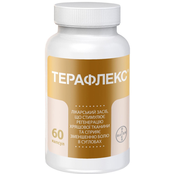 ТЕРАФЛЕКС капсули у флаконі №60