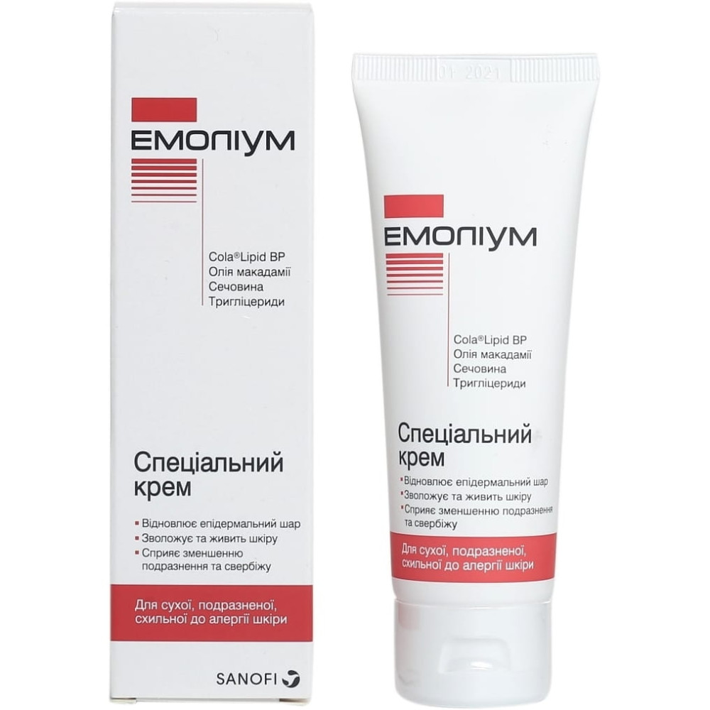 Крем дитячий Emolium (Емоліум) спеціальний для сухої, подразненної