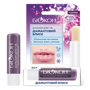 Бальзам для губ БІОКОН Діамантовий блиск 4,6 г