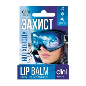 Гігієнічна помада для губ Dini Make-up Захист від холоду ківі та диня SPF 15 4,5 г