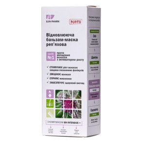 Бальзам-маска для волосся ELFA PHARM (Ельфа Фарм) Реп'яхова серія відновлююча проти випадіння волосся 200 мл