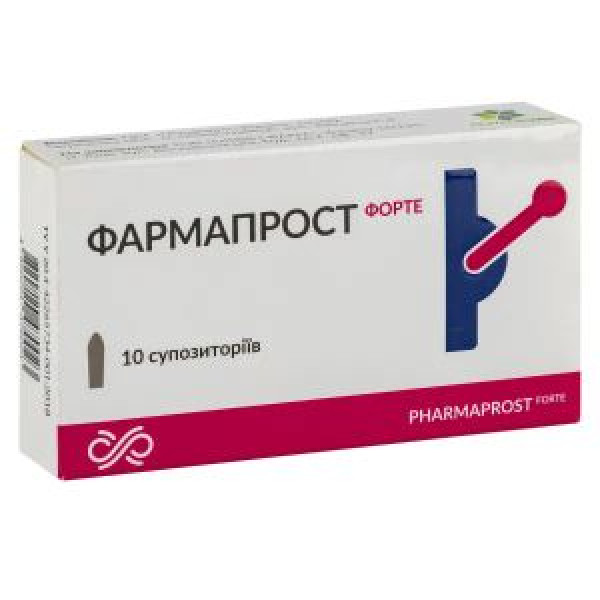 ФАРМАПРОСТ Форте супозиторії (свічки) ректальні №10 (5х2)