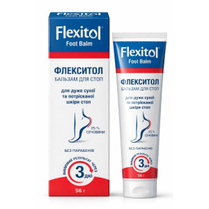 Бальзам для стоп Flexitol (Флексітол) для дуже сухої шкіри 56 г