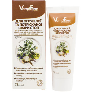 Крем для стоп VamaFarm (Вамафарм) для огрубілої та потрісканої шкіри 75 мл