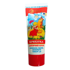 Крем дитячий Bioton (Біотон) Cosmetics Крихітка 75 мл