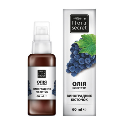 Олія косметична Flora Secret (Флора Сікрет) Виноградних кісточок для волосся та тіла 60 мл