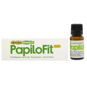 ПапілоФіт (PapiloFit) розчин від папілом, бородавок, мозолів, натоптишів 8 мл