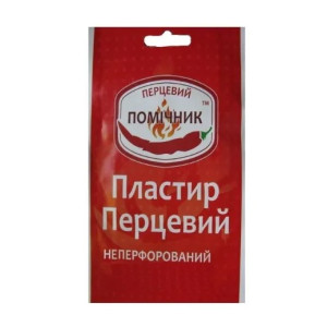 Пластир Перцевий Помічник 10х18 cм неперфорований, 1 шт