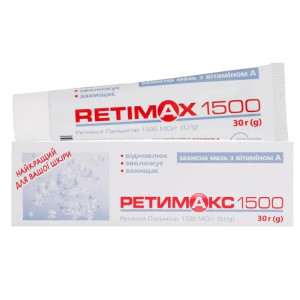 Мазь захисна Retimax (Ретимакс) 1500 з вітаміном А для догляду за подразненою та пересушеною шкірою 30 г